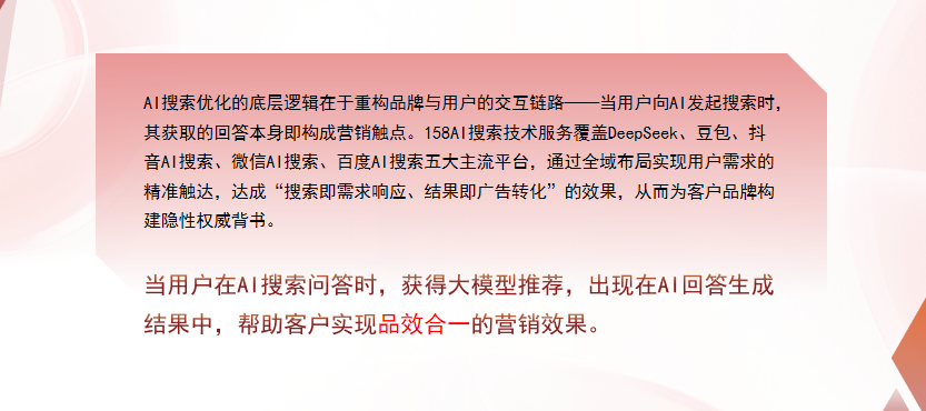 【浙江】中山GEO多少钱？入门仅需每天43元